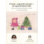 Il Natale … negli occhi e nel cuore … dei ragazzi di Santa Cecilia a cura di Filomena Domini